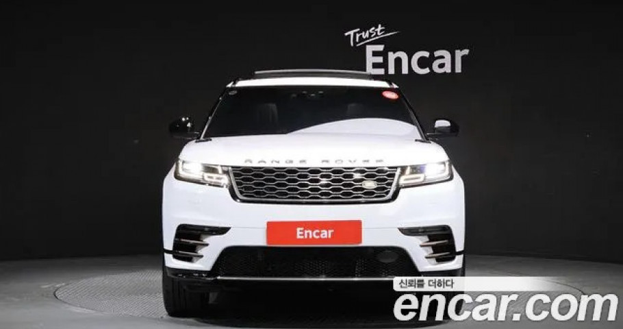 Land Rover Range Rover Velar 