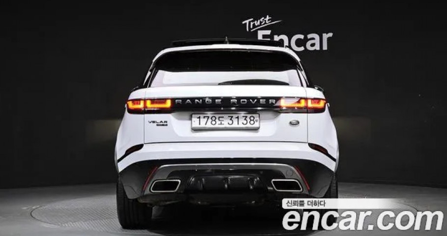 Land Rover Range Rover Velar 