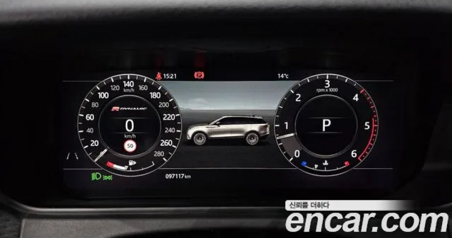 Land Rover Range Rover Velar 