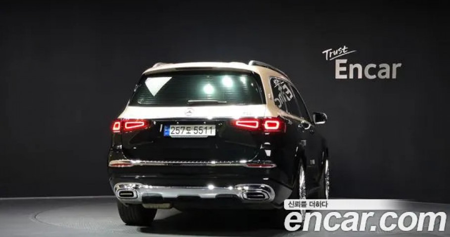 Mercedes-Benz Gls-Class 