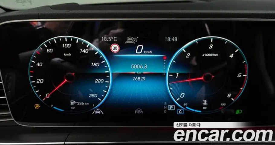 Mercedes-Benz Gls-Class 