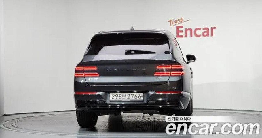 Genesis Gv80 