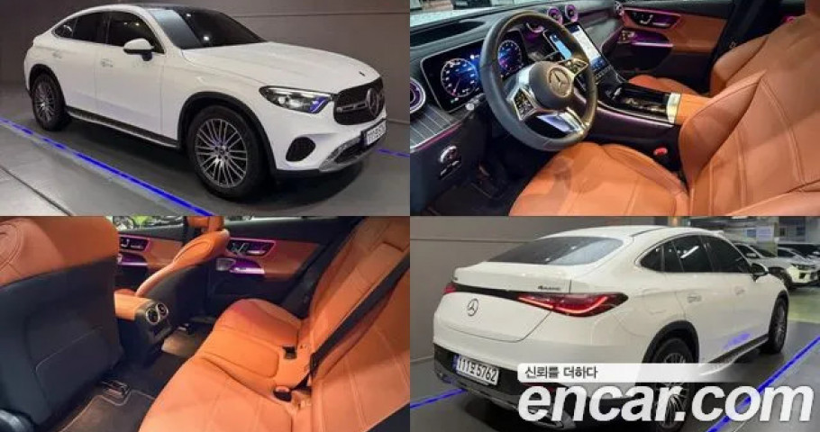 Mercedes-Benz Glc-Class 