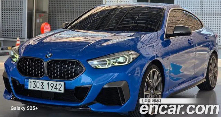 Bmw 2-Series 