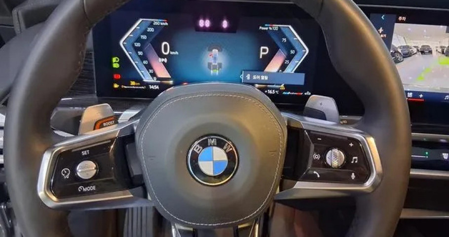 Bmw 7-Series 