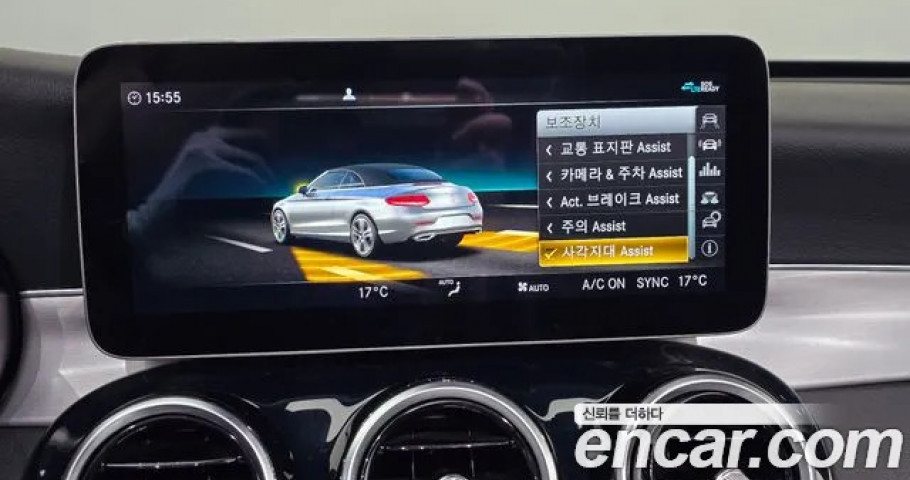 Mercedes-Benz C-Class 
