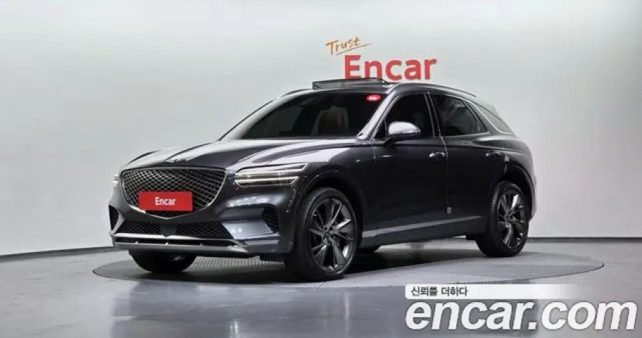 Genesis Gv70 
