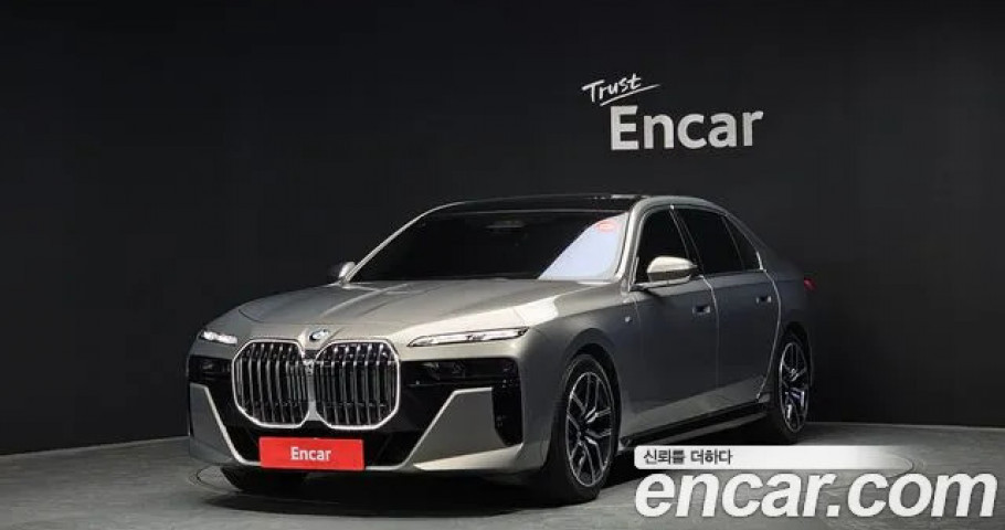 Bmw 7-Series 