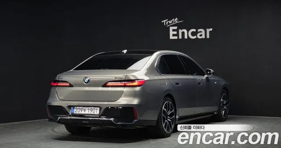 Bmw 7-Series 