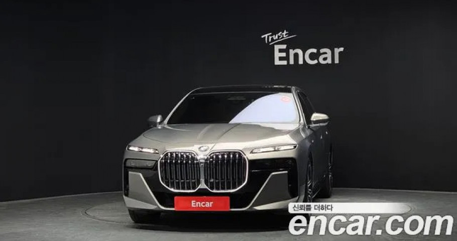 Bmw 7-Series 