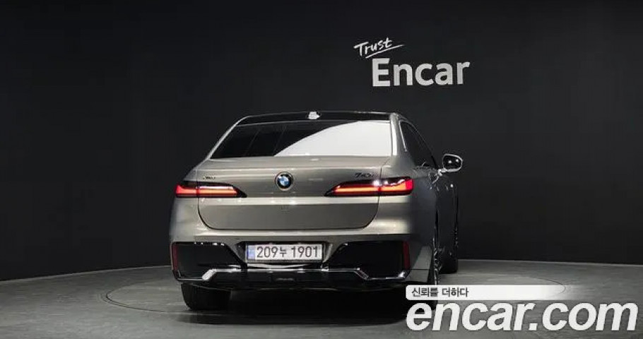 Bmw 7-Series 
