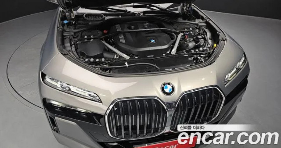 Bmw 7-Series 
