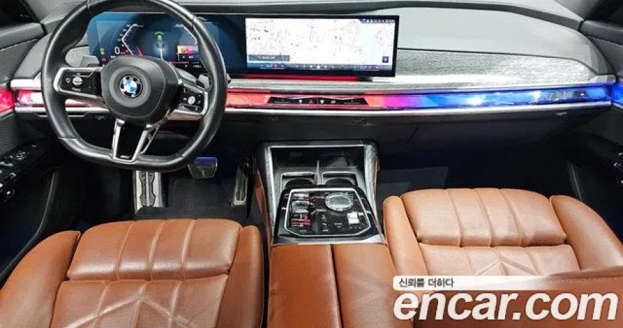Bmw 7-Series 
