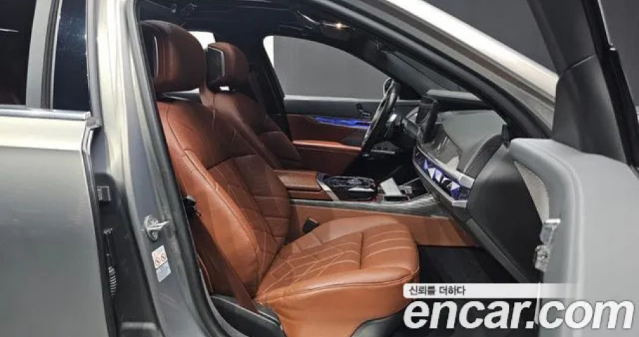 Bmw 7-Series 