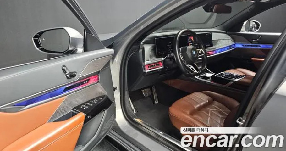 Bmw 7-Series 