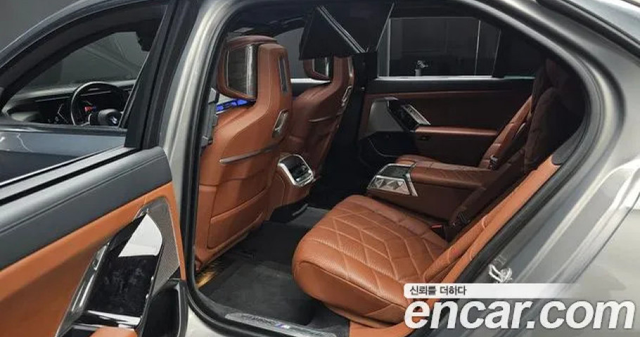 Bmw 7-Series 