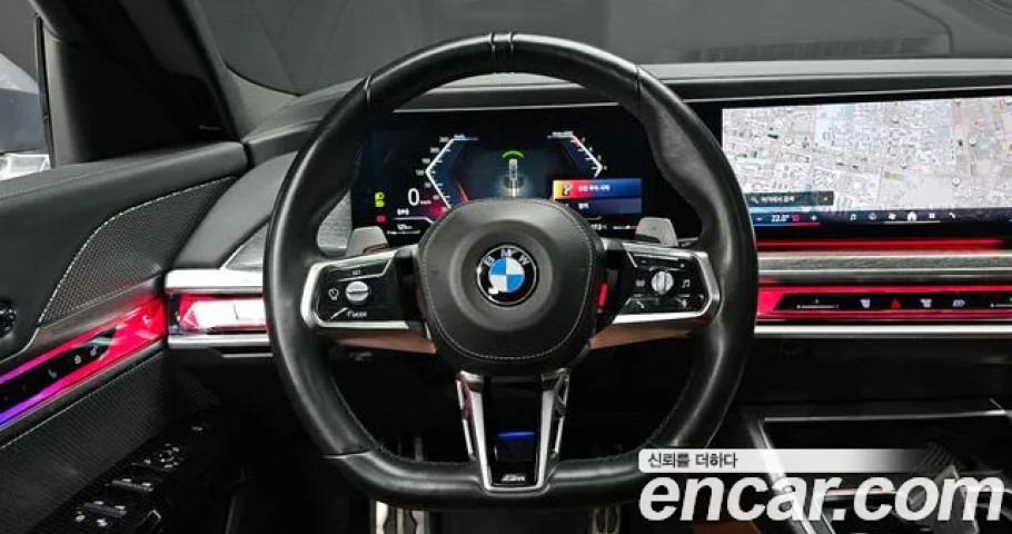 Bmw 7-Series 