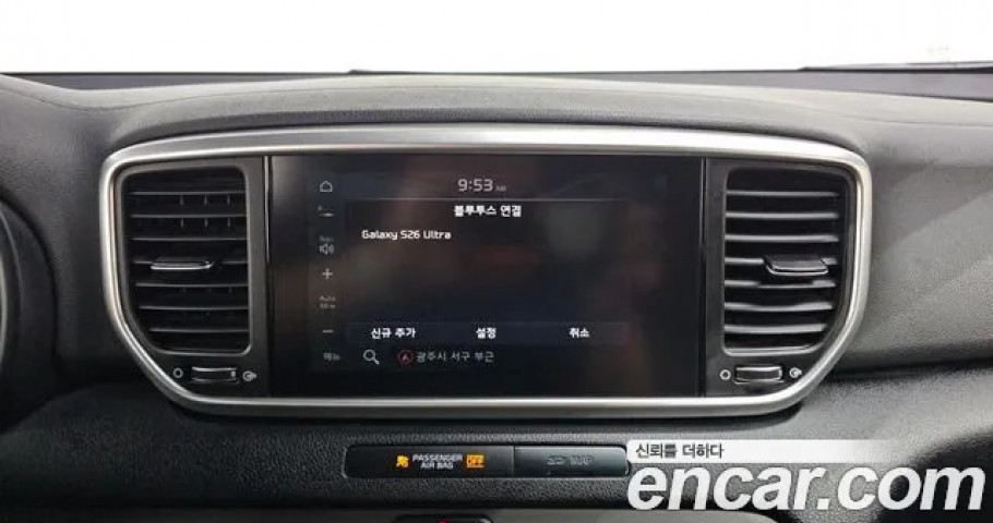 Kia Sportage 