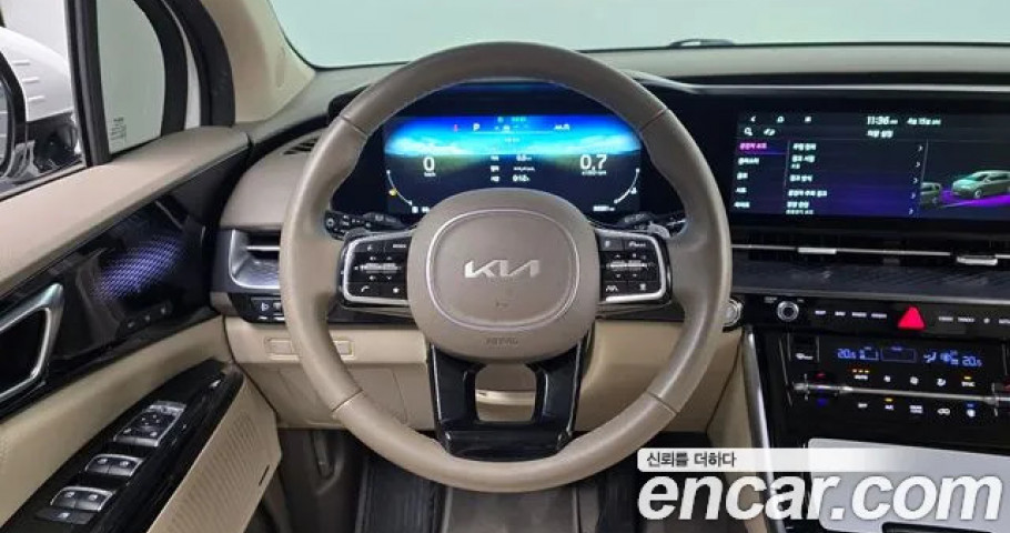 Kia Carnival 
