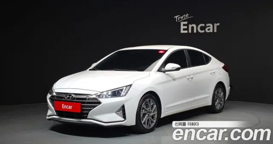 Hyundai Avante (Elantra) 