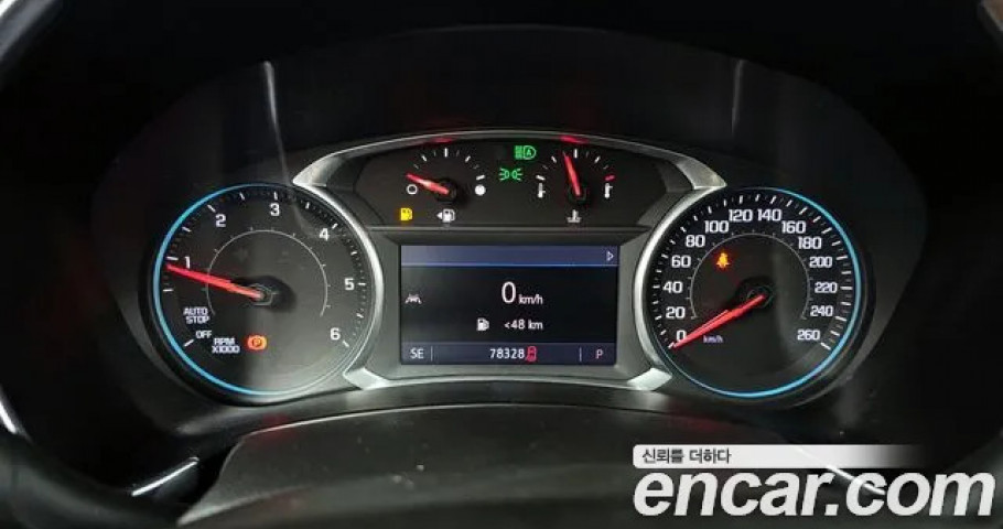 Chevrolet Equinox 