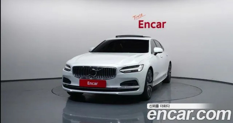 Volvo S90 