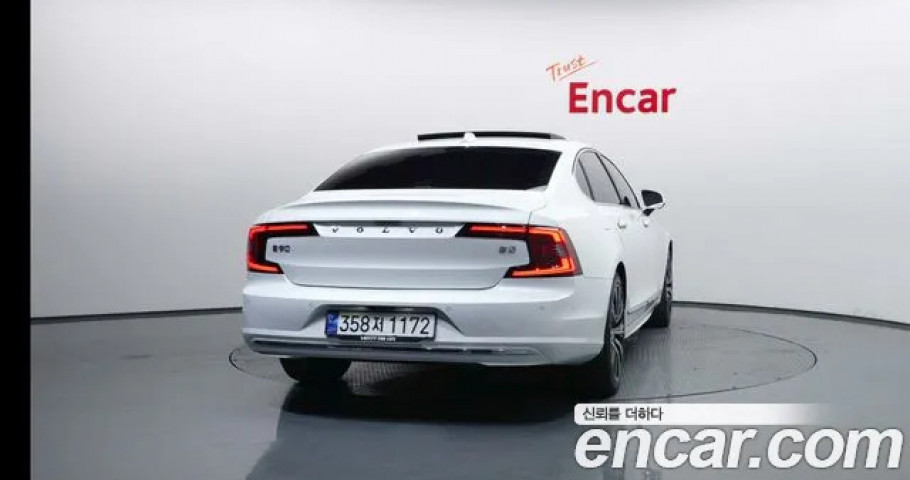 Volvo S90 