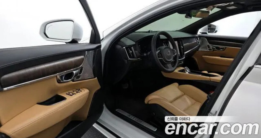 Volvo S90 