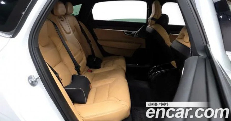 Volvo S90 