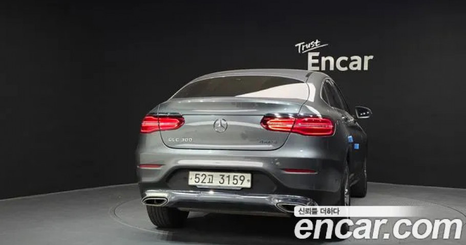 Mercedes-Benz Glc-Class 