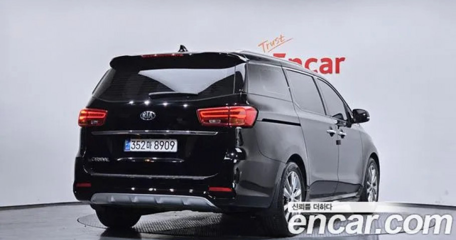 Kia Carnival 