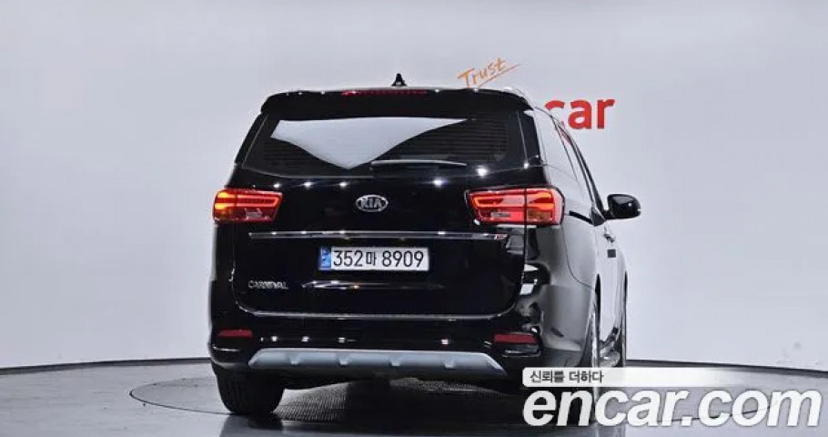 Kia Carnival 