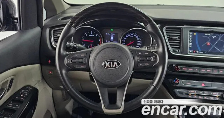 Kia Carnival 