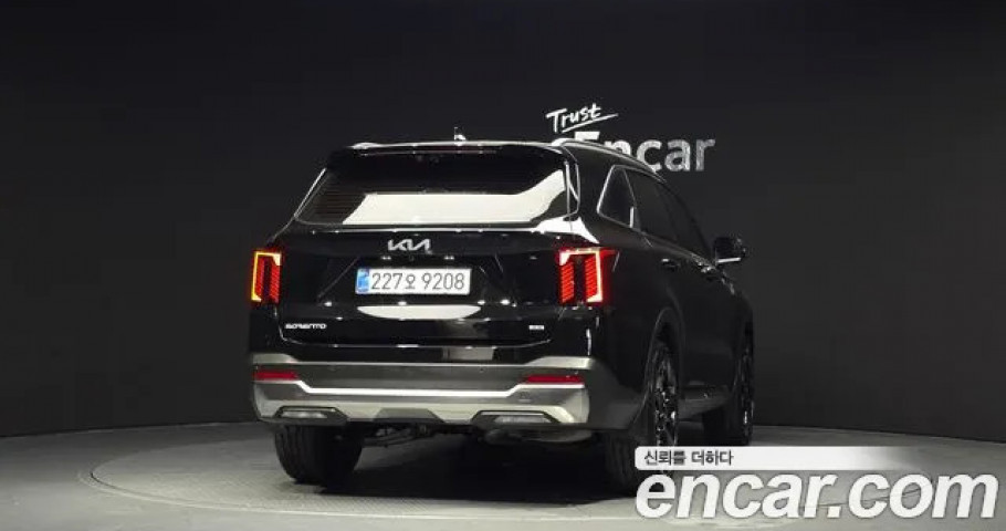 Kia Sorento 
