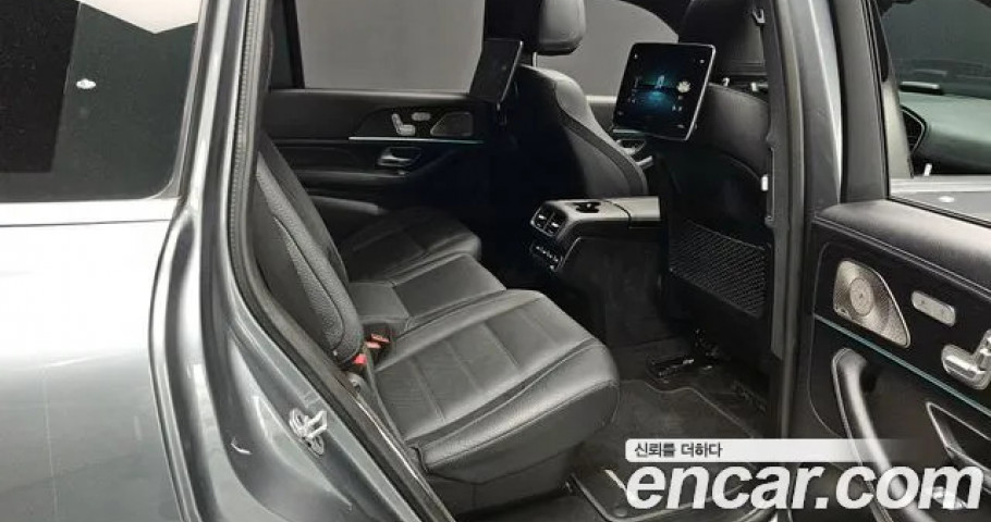 Mercedes-Benz Gls-Class 