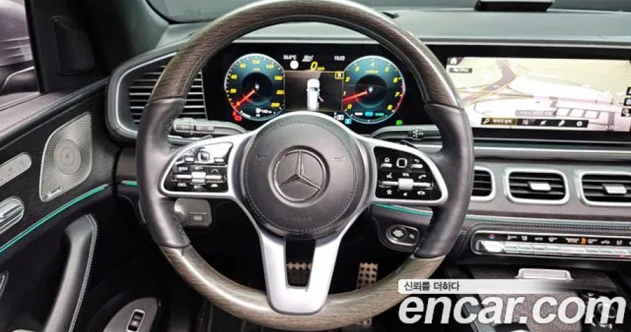 Mercedes-Benz Gls-Class 