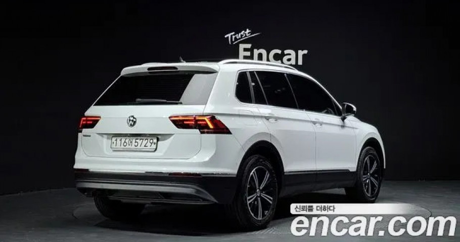 Volkswagen Tiguan 