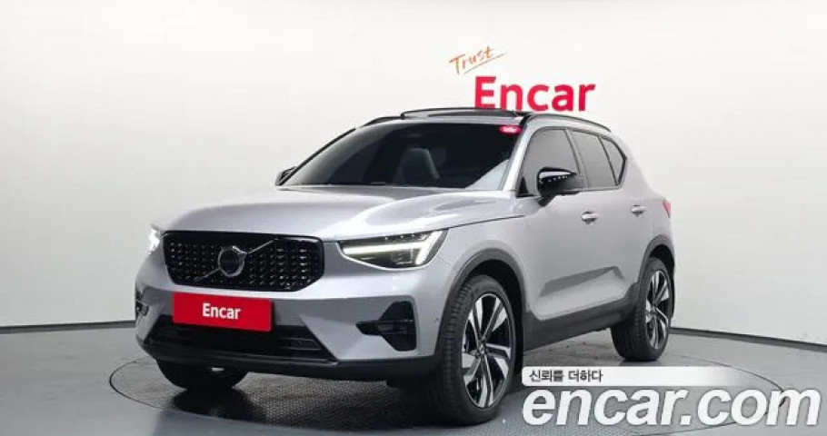 Volvo Xc40 