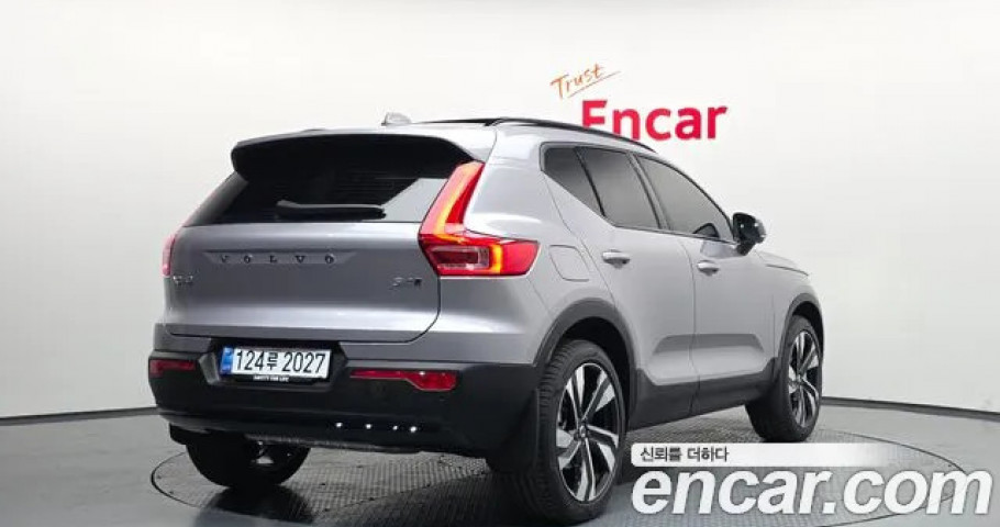 Volvo Xc40 
