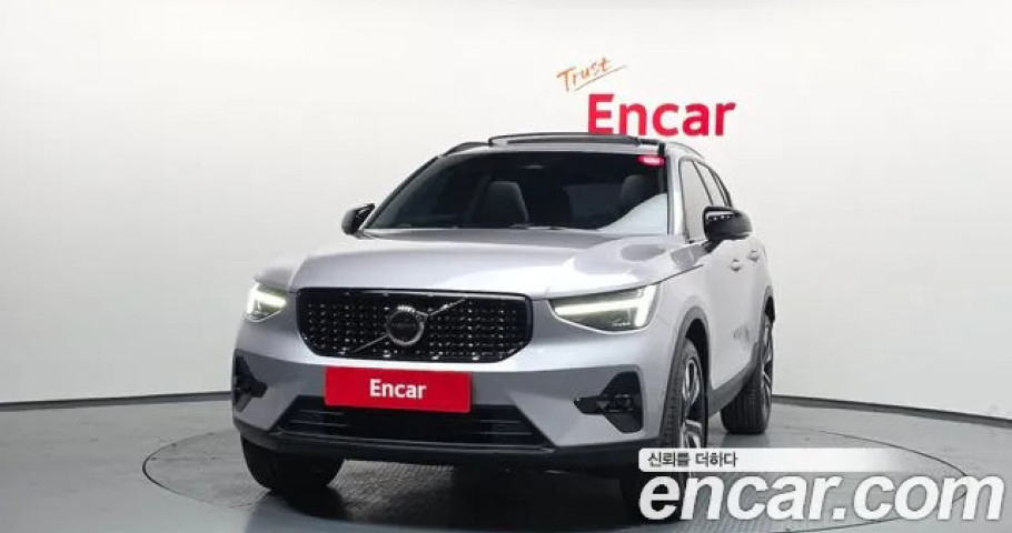 Volvo Xc40 