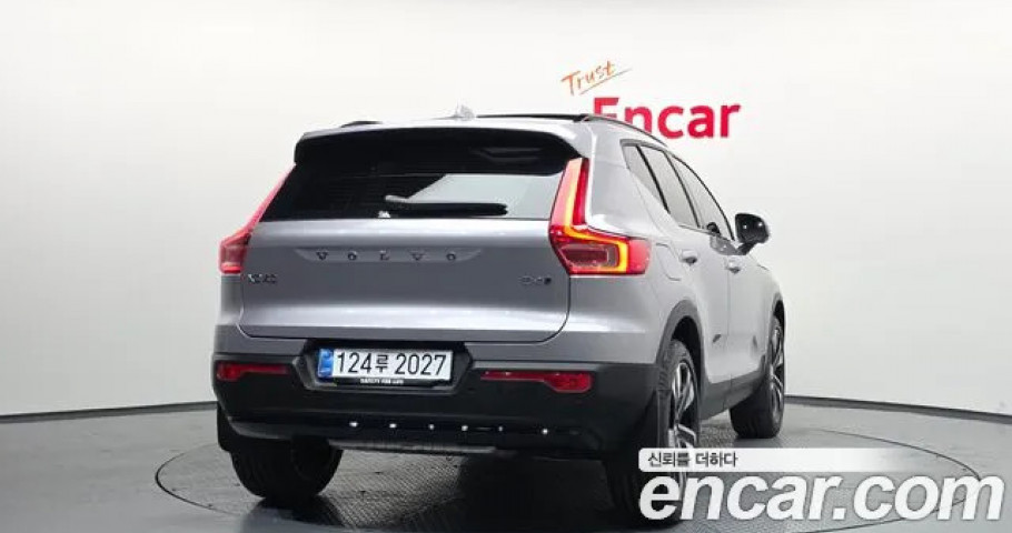 Volvo Xc40 
