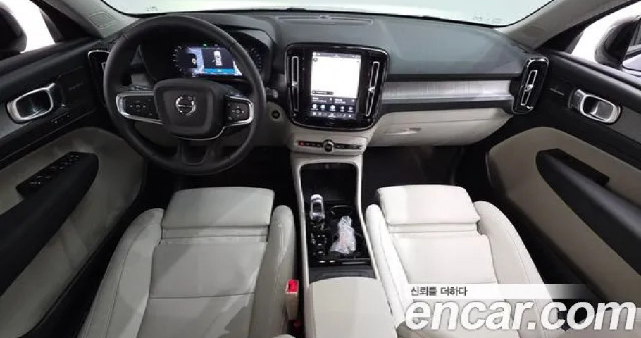 Volvo Xc40 