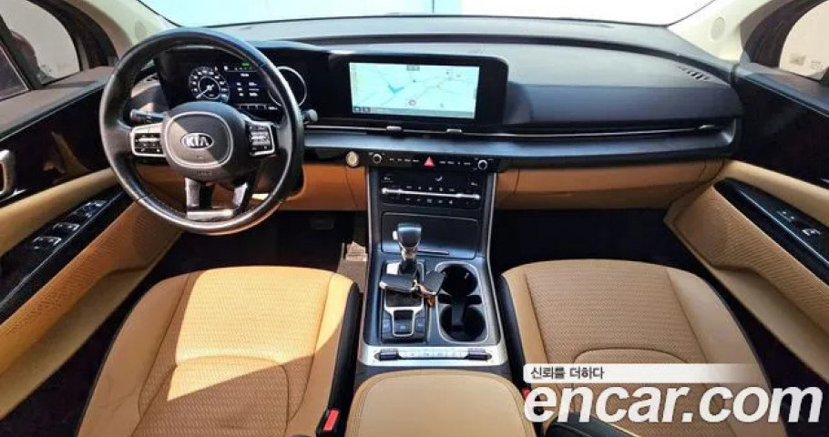 Kia Carnival 