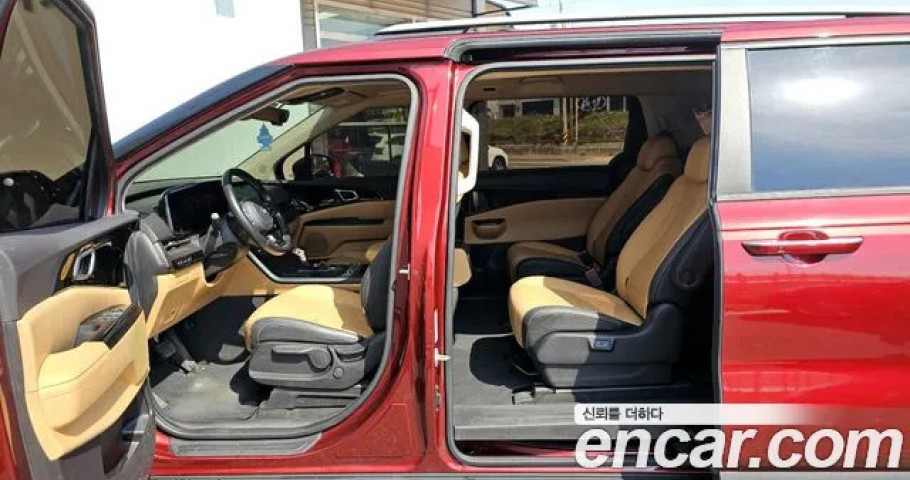 Kia Carnival 
