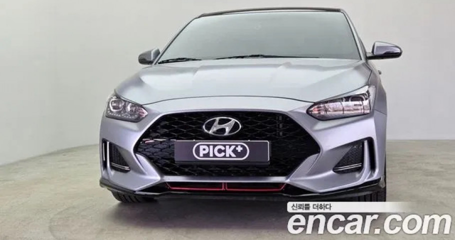 Hyundai Veloster 