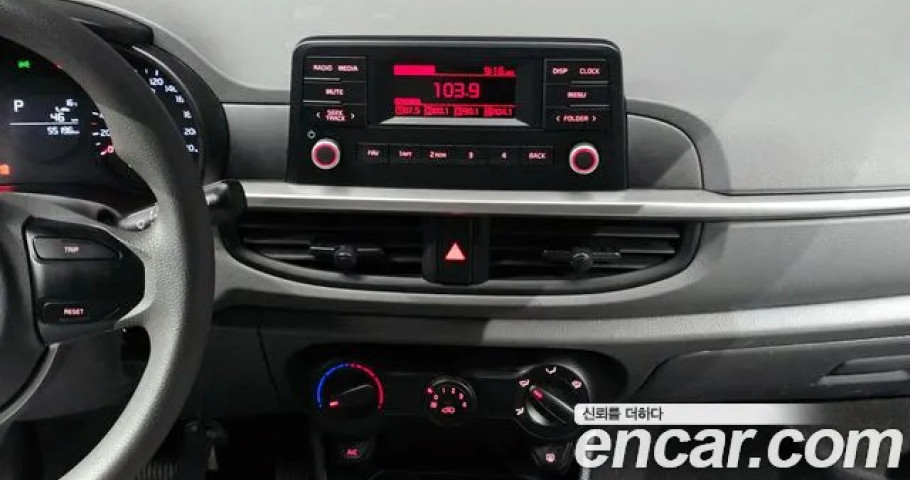 Kia Morning (Picanto) 