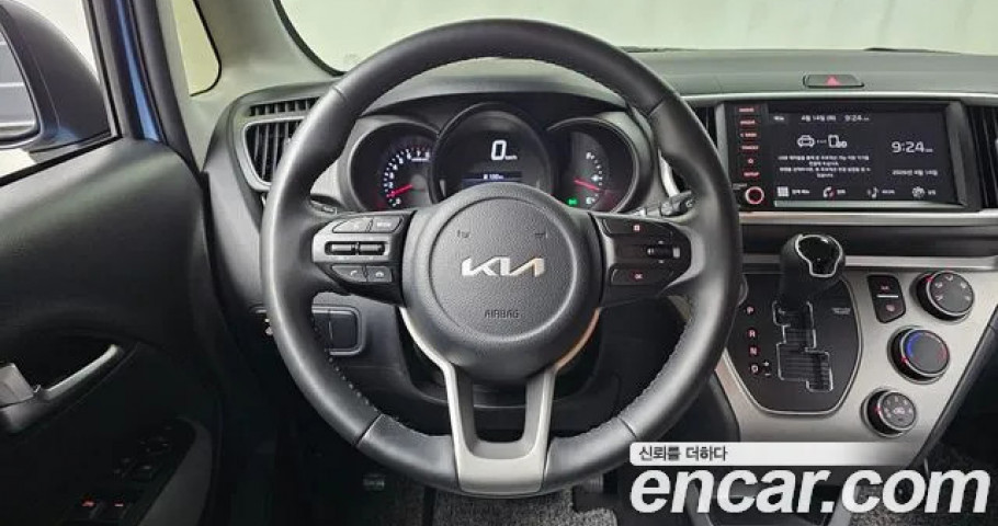 Kia Ray 