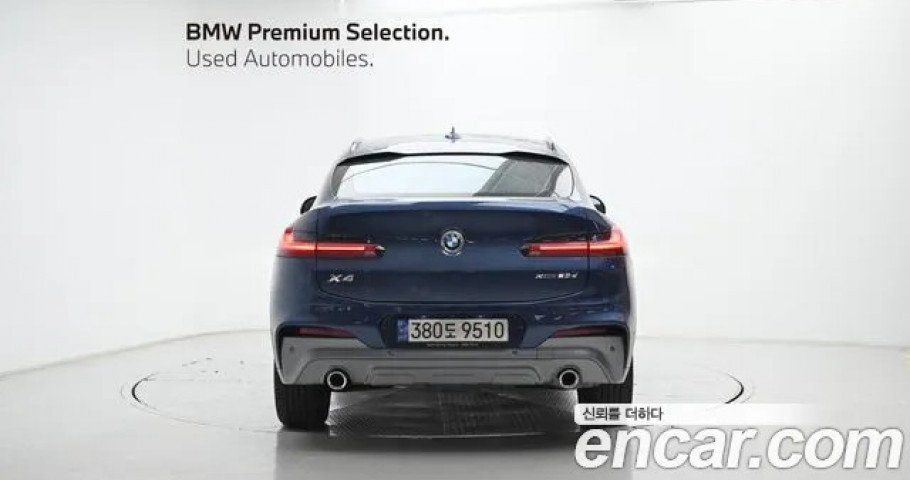 Bmw X4 