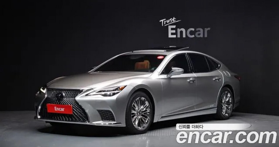 Lexus Ls 