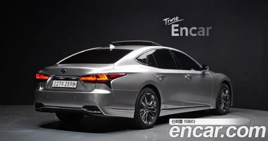 Lexus Ls 